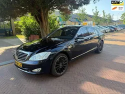Zwart, metallic lak Gebruikt 2006 Mercedes S500 Sedan | € 9.999