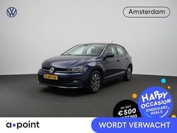 Zwart Gebruikt 2023 VW Polo Business Hatchback | € 21.949 (Eerlijke prijs)