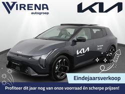 Grijs Nieuw 2025 Kia EV4 Hatchback | € 50.075 (Iets duurder)