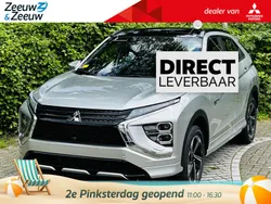 Nieuw 2025 Mitsubishi Eclipse Cross Instyle SUV | € 40.990 (Eerlijke prijs)