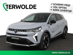 Grijs Gebruikt 2025 Renault Symbioz Iconic SUV | € 38.840