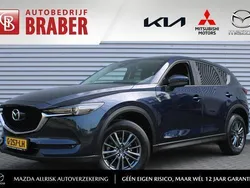 Blauw Gebruikt 2019 Mazda CX-5 Comfort SUV | € 26.900 (Eerlijke prijs)