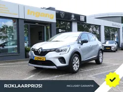 Grijs Gebruikt 2020 Renault Captur Zen SUV | € 15.990 (Eerlijke prijs)