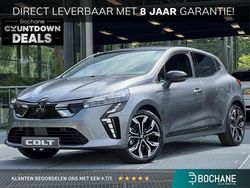 Grijs Nieuw 2025 Mitsubishi Colt Intense+ Hatchback | € 29.735 (Eerlijke prijs)