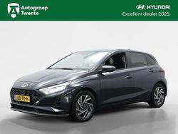 Aurora grey (grijs metallic) Gebruikt 2024 Hyundai i20 Comfort Hatchback | € 18.900 (Goede deal)