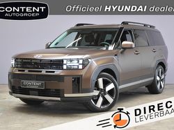 Bruin Nieuw 2025 Hyundai Santa Fe Premium SUV | € 53.990 (Super prijs)