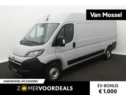 Grijs Nieuw 2025 Opel Movano Van | € 57.499 (Iets duurder)