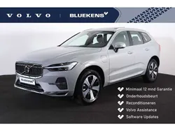 Grijs Gebruikt 2025 Volvo XC60 SUV | € 60.595 (Goede deal)