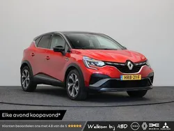 Rouge flamme Gebruikt 2021 Renault Captur R.S. SUV | € 22.945 (Eerlijke prijs)