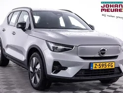 Grijs Nieuw 2024 Volvo XC40 Plus SUV | € 41.900 (Goede deal)