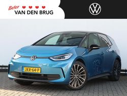 Blauw Nieuw 2025 VW ID.3 Pro Hatchback | € 36.950 (Eerlijke prijs)