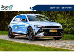 Blauw Gebruikt 2024 Hyundai Ioniq 5 SUV | € 58.950