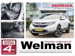 Wit Gebruikt 2020 Honda CR-V Lifestyle SUV | € 35.750 (Eerlijke prijs)
