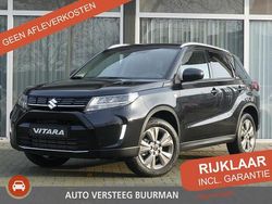 Zwart Nieuw 2025 Suzuki Vitara SUV | € 30.450 (Goede deal)