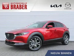 Rood Nieuw 2025 Mazda CX-30 Takumi-Line SUV | € 46.140 (Eerlijke prijs)