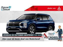 Blauw Nieuw 2025 Mitsubishi Outlander P-HEV SUV | € 62.167