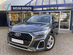 Grijs Gebruikt 2024 Audi Q5 S-Line SUV | € 54.950 (Super prijs)