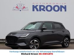 Grijs Nieuw 2025 Suzuki Swift Style Hatchback | € 26.999 (Eerlijke prijs)