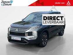 Graphite grey Nieuw 2025 Mitsubishi Outlander P-HEV Intense SUV | € 49.048 (Eerlijke prijs)