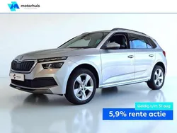 Grijs Gebruikt 2020 Skoda Kamiq Business Line SUV | € 21.945 (Eerlijke prijs)