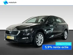 Zwart Gebruikt 2021 Skoda Scala Business Line Hatchback | € 17.890 (Eerlijke prijs)