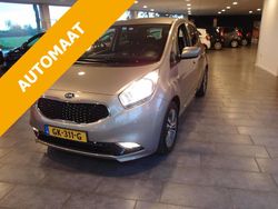 Grijs Gebruikt 2015 Kia Venga First Edition Hatchback | € 15.900 (Eerlijke prijs)