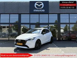 Snowflake white pearl metallic (licht wit) Gebruikt 2024 Mazda 2 Homura-Line Hatchback | € 21.750 (Eerlijke prijs)