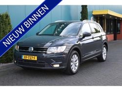 Grijs Gebruikt 2019 VW Tiguan Comfortline SUV | € 20.950 (Goede deal)