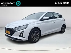 Atlas white solid Gebruikt 2024 Hyundai i20 Comfort Hatchback | € 21.940 (Eerlijke prijs)