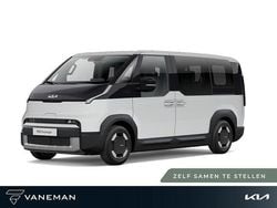 Overige Nieuw 2025 Kia PV5 MPV | € 32.039 (Goede deal)