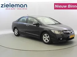 Zwart, metallic lak Gebruikt 2009 Honda Civic Hybrid Sedan | € 4.845 (Eerlijke prijs)