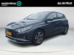 Grijs Gebruikt 2024 Hyundai i20 Comfort Hatchback | € 19.930 (Eerlijke prijs)