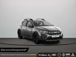 Lichen kaki (groen metallic) Nieuw 2025 Dacia Sandero Extreme Hatchback | € 25.975 (Iets duurder)