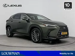 Lexus NX450h+