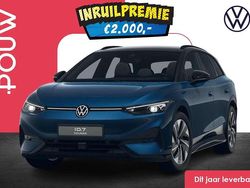 Blauw Nieuw 2025 VW ID.7 Pro Stationwagen | € 61.850 (Iets duurder)