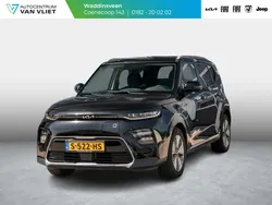 Zwart Gebruikt 2023 Kia Soul EV 2 SUV | € 25.990 (Goede deal)