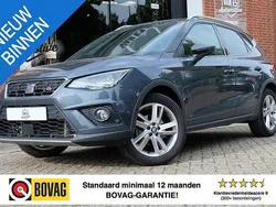 Grijs Gebruikt 2021 Seat Arona Business SUV | € 19.950 (Eerlijke prijs)