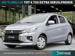 Grijs Gebruikt 2024 Mitsubishi Space Star Hatchback | € 14.195 (Iets duurder)