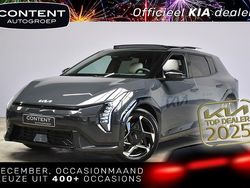 Grijs Nieuw 2025 Kia EV4 Hatchback | € 47.940 (Eerlijke prijs)