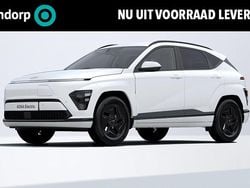 Wit Nieuw 2025 Hyundai Kona Edition SUV | € 34.190 (Super prijs)