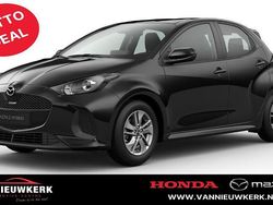 Zwart Nieuw 2025 Mazda 2 Center-Line Hatchback | € 25.950 (Eerlijke prijs)