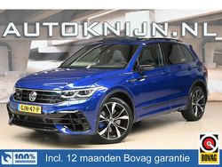 Blauw Gebruikt 2021 VW Tiguan Edition SUV | € 49.995 (Goede deal)