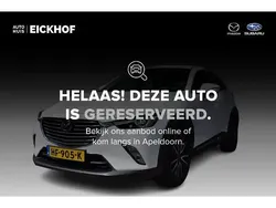 Gebruikt 2015 Mazda CX-3 SUV | € 15.950 (Eerlijke prijs)