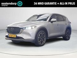 Sonic silver Gebruikt 2022 Mazda CX-5 Luxury SUV | € 36.950 (Eerlijke prijs)