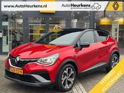Rouge flamme / noir etoile Gebruikt 2021 Renault Captur R.S. SUV | € 22.945 (Eerlijke prijs)