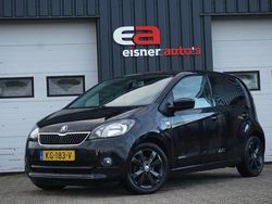 Zwart Gebruikt 2016 Skoda Citigo Fresh Hatchback | € 6.249 (Eerlijke prijs)