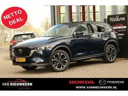 Blauw Gebruikt 2025 Mazda CX-5 Comfort SUV | € 44.400 (Iets duurder)