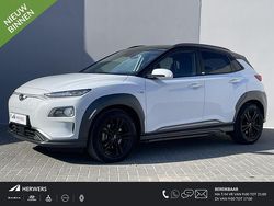 Chalk white metallic (p6w) Gebruikt 2021 Hyundai Kona Comfort SUV | € 22.885 (Eerlijke prijs)
