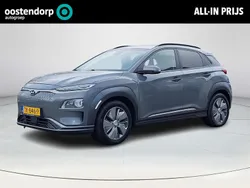 Grijs Gebruikt 2018 Hyundai Kona Premium SUV | € 16.750 (Eerlijke prijs)