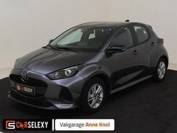 Grijs Gebruikt 2025 Mazda 2 Center-Line Hatchback | € 22.950 (Eerlijke prijs)